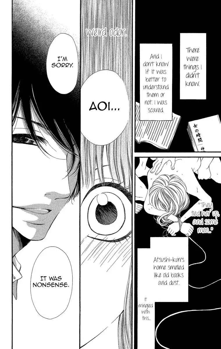 Shoujo no Jikan Chapter 1 24